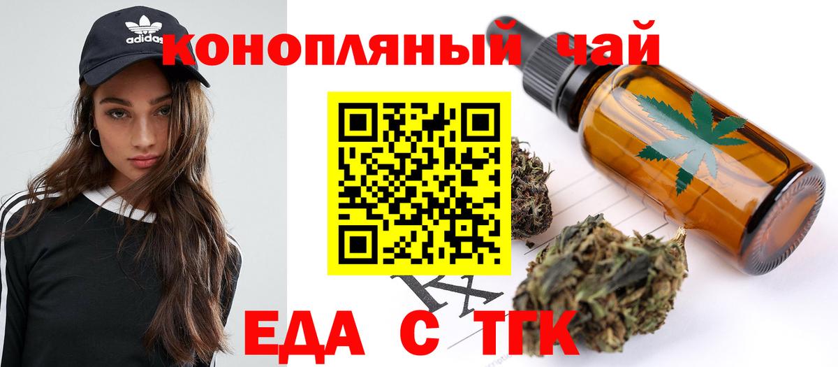 Бошки Шишки  COCAIN  Вход с VPN  Кстово  Наркошоп  Экстази  Гашиш  Меф  