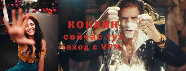 каннабис Наволоки