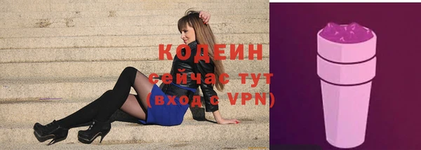 каннабис Наволоки