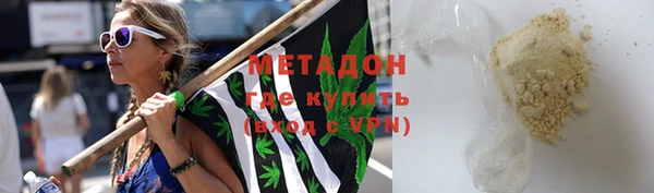 мяу мяу мука Надым