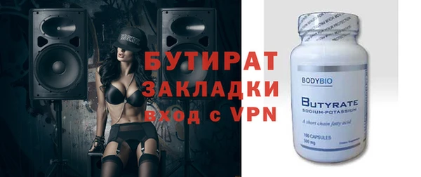 MESCALINE Михайлов