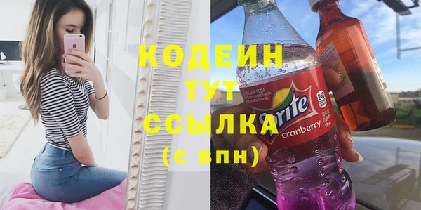 мяу мяу мука Надым