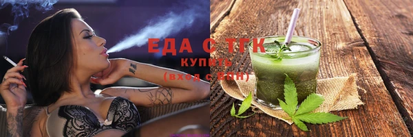 индика Михайловка