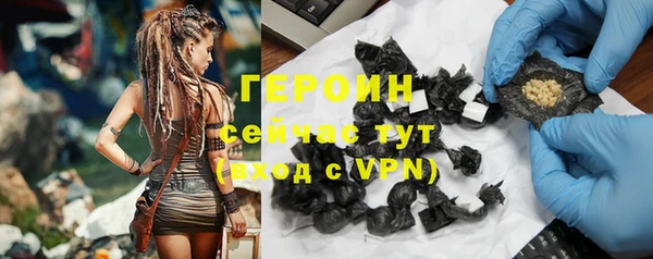 мяу мяу мука Надым