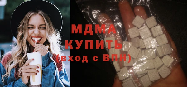 MESCALINE Михайлов