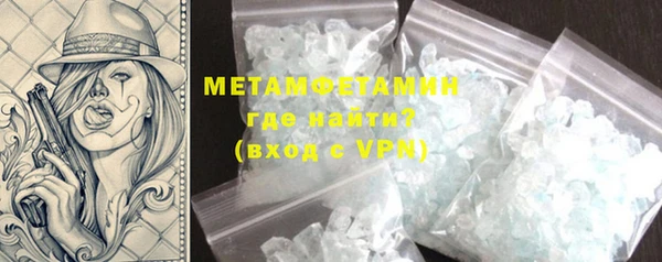 мяу мяу мука Надым