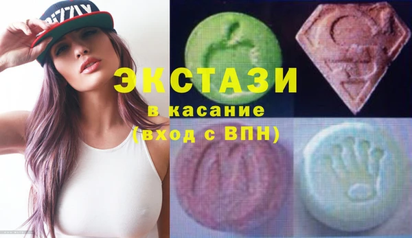 MESCALINE Михайлов