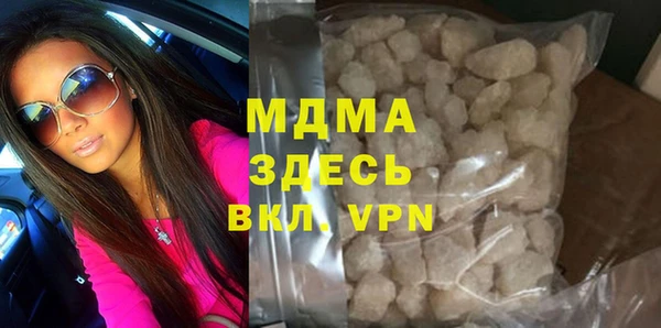 мяу мяу мука Надым