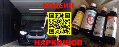 амфетамин Ирбит
