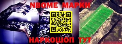 амфетамин Ирбит