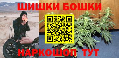 метамфетамин Изобильный