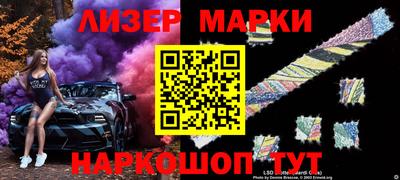 амфетамин Ирбит