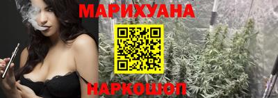 амфетамин Ирбит