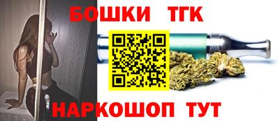амфетамин Ирбит