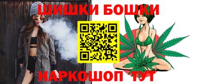 мяу мяу кристалл Ипатово