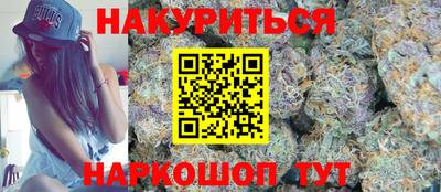 амфетамин Ирбит