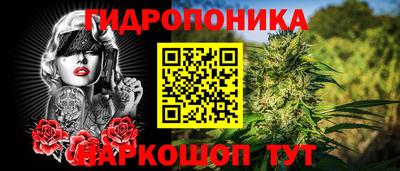 амфетамин Ирбит