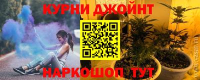 метамфетамин Изобильный