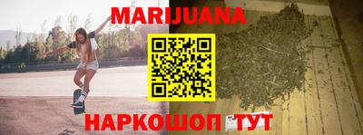 метамфетамин Изобильный