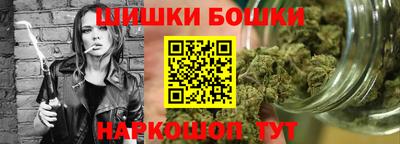 метамфетамин Изобильный