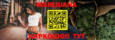 амфетамин Ирбит