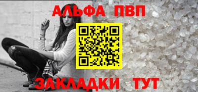 метамфетамин Изобильный