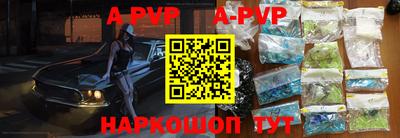амфетамин Ирбит
