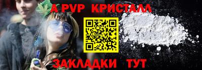 амфетамин Ирбит