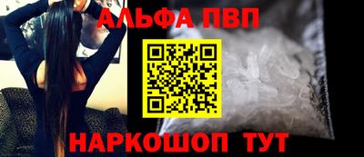 амфетамин Ирбит