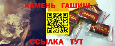 метамфетамин Изобильный