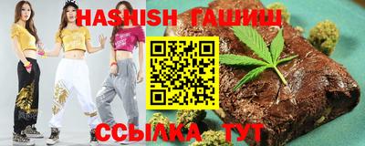 амфетамин Ирбит