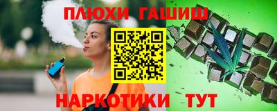 амфетамин Ирбит
