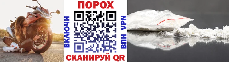 Метамфетамин витя  Кстово 