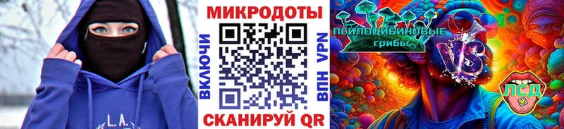 Псилоцибиновые грибы мухоморы  Кстово 