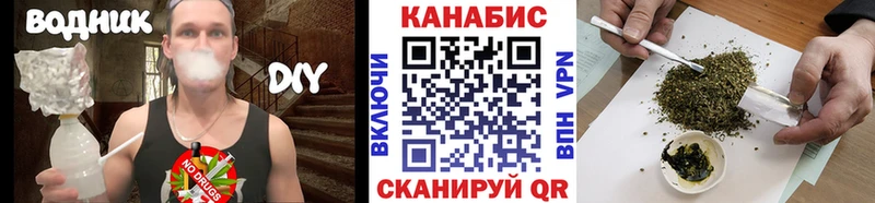 Канабис MAZAR где найти hydra ссылки Кстово